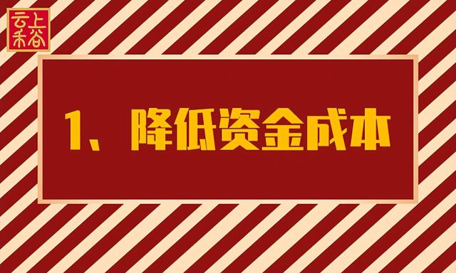 想開(kāi)個(gè)糧油店進(jìn)貨渠道，糧油店開(kāi)在哪里合適？