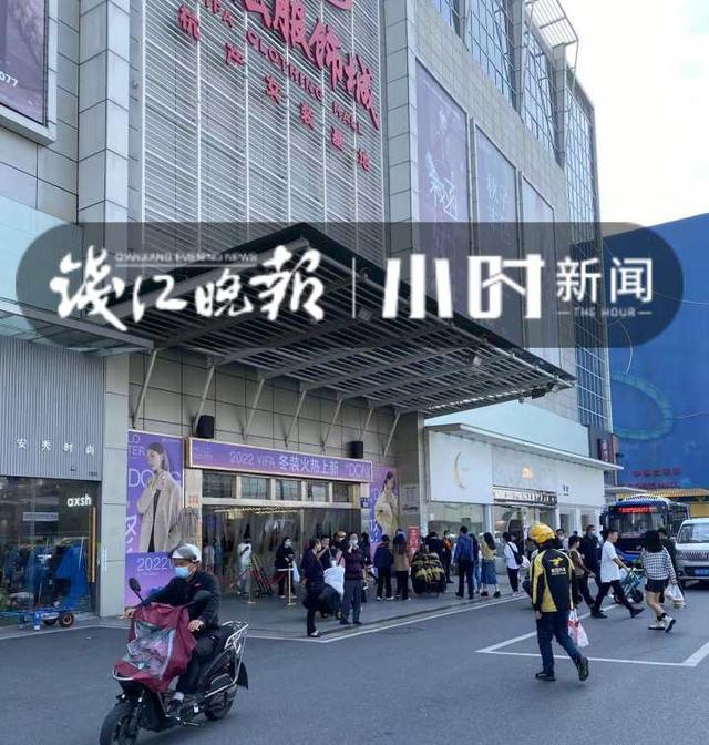 四季青女裝拿貨哪個市場便宜點，四季青女裝拿貨哪個市場便宜點呢？