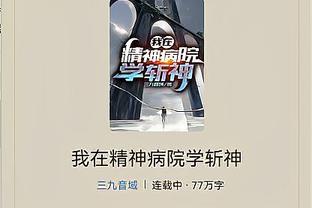 《隨身帶系統(tǒng)，開局就無敵》這類小說是對(duì)大家智商的侮辱嗎