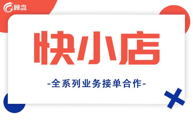 酒水代理加盟免費(fèi)鋪貨平臺(tái)，酒水代理加盟免費(fèi)鋪貨平臺(tái)有哪些？