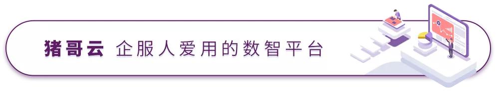 代理記賬專業(yè)公司，代理記賬公司司？