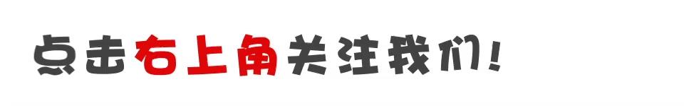 代理注冊(cè)公司費(fèi)用，代注冊(cè)公司流程及費(fèi)用？