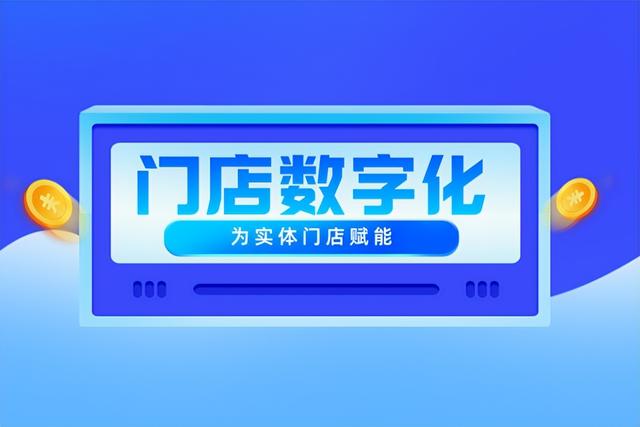 收款碼推廣代理騙局案例，收款碼推廣代理騙局套路？