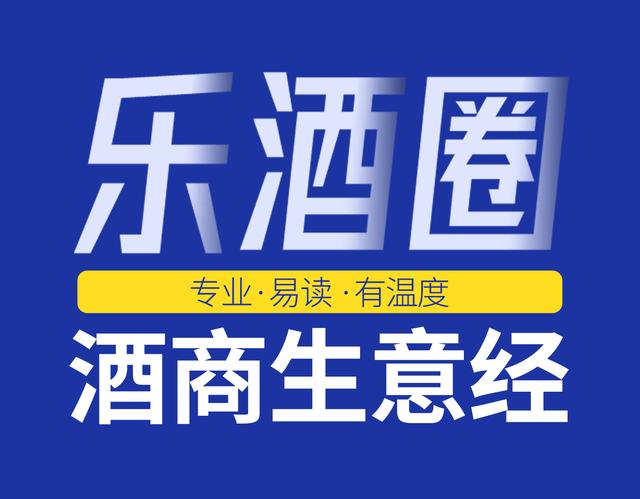 酒水代理加盟免費(fèi)鋪貨，酒水代理加盟免費(fèi)鋪貨平臺(tái)？