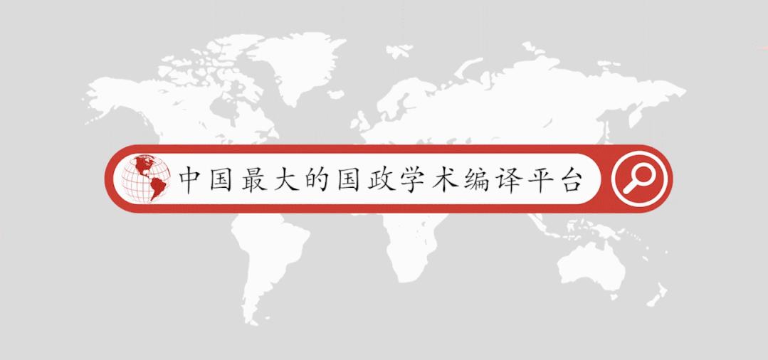 代理理論的主要觀點，委托代理理論的主要觀點？