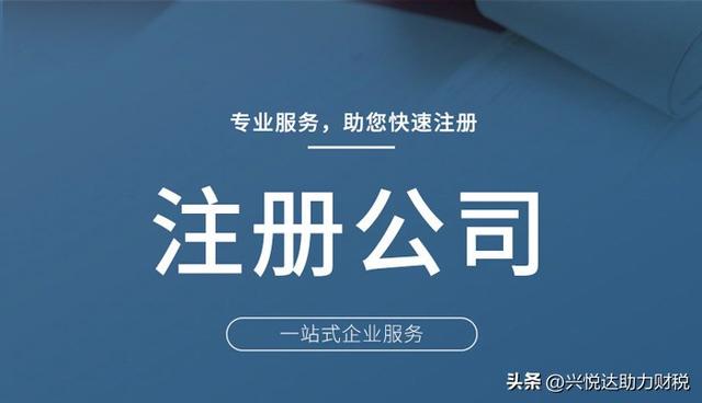 武漢代理記賬公司排名前十強(qiáng)，武漢代理記賬公司排名前十強(qiáng)有哪些？