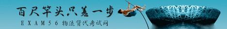 代理網(wǎng)址是什么意思，代理網(wǎng)址怎么用？