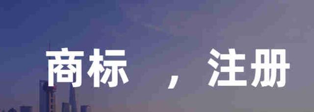 注冊(cè)代理記賬公司需要什么條件呢，注冊(cè)代理記賬公司要哪些條件？