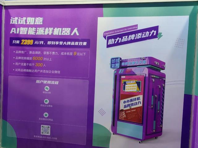 禮品公司如何找貨源渠道銷(xiāo)售，禮品公司如何找貨源渠道銷(xiāo)售員？