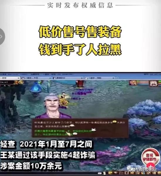 網易藏寶閣渠道版下載，網易藏寶閣渠道版app官網？