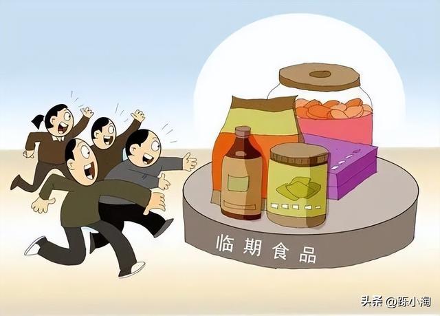 “臨期食品”爆火，消費降級正在蔓延！為何大家都在撿便宜的買？