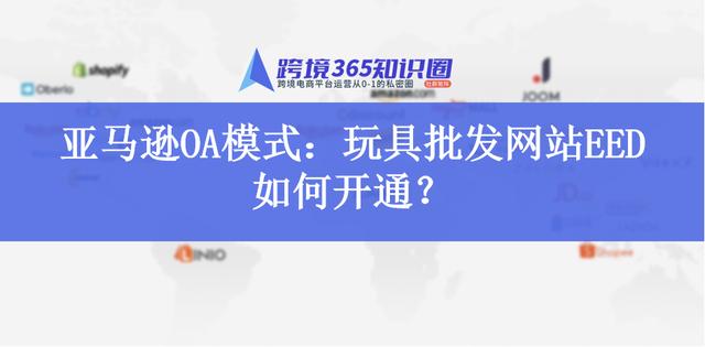 兒童玩具廠家一手貨源網(wǎng)站，玩具批發(fā)一手貨源網(wǎng)站有哪些？