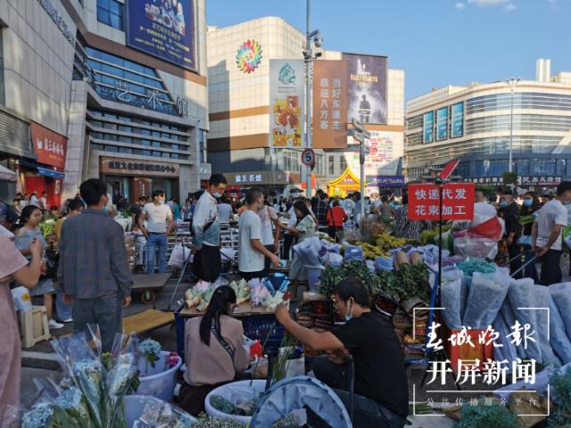 昆明鮮花批發(fā)市場地址在哪里，昆明哪里有鮮花批發(fā)？