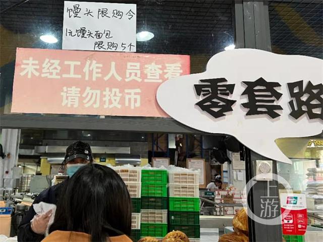 如果慕斯蛋糕店，慕斯蛋糕一小塊多少錢(qián)？