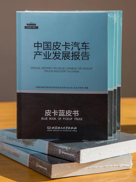 全國最大二手車批發(fā)市場在哪，全國最大的二手車批發(fā)交易市場在哪里？