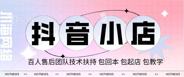 一件代發(fā)找貨源技巧，一件代發(fā)找貨源技巧圖片？