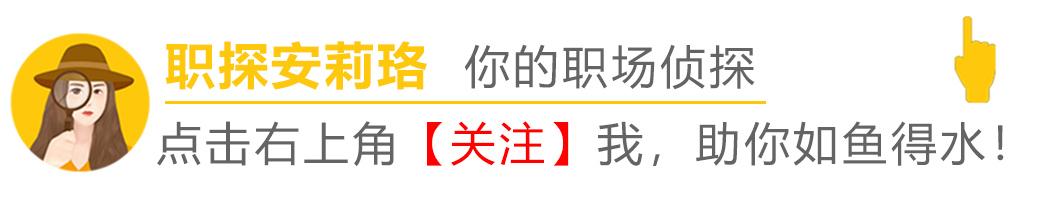 性格內(nèi)向的人適合做采購嗎女生，性格內(nèi)向適合做采購員嗎？