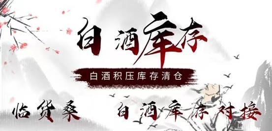 全國(guó)最大的庫(kù)存回收網(wǎng)站，處理庫(kù)存平臺(tái)？