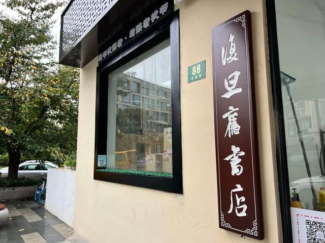 書(shū)店進(jìn)貨渠道有哪些類型，書(shū)店進(jìn)貨渠道有哪些類型的？