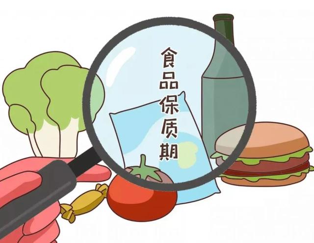 臨期食品批發(fā)渠道，深圳臨期食品進貨渠道？