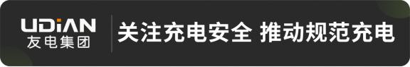 電費(fèi)慢充代理加盟賺錢嗎，話費(fèi)慢充加盟？