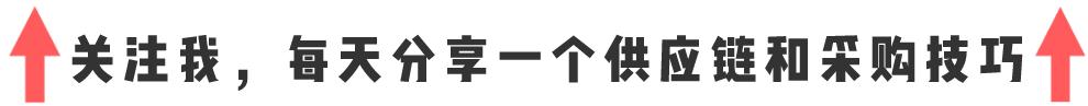 mro采購(gòu)，mro采購(gòu)平臺(tái)？