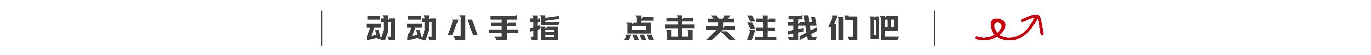 中煤易購采購一體化平臺招標，中煤易購采購一體化平臺招標官網(wǎng)？