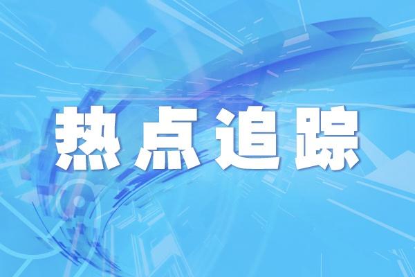 中國(guó)采購(gòu)與招標(biāo)網(wǎng)官網(wǎng)，中國(guó)采購(gòu)與招標(biāo)網(wǎng)官網(wǎng)首頁(yè)？