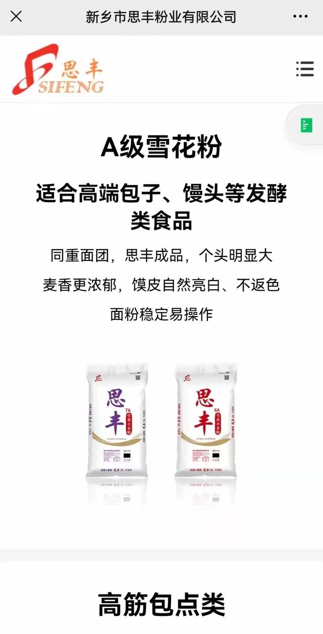 50個(gè)適合縣城做的代理有哪些品牌，50個(gè)適合縣城做的代理有哪些產(chǎn)品？