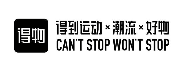 得物上賣家的貨源怎么來的，得物上的貨源是個人嗎？