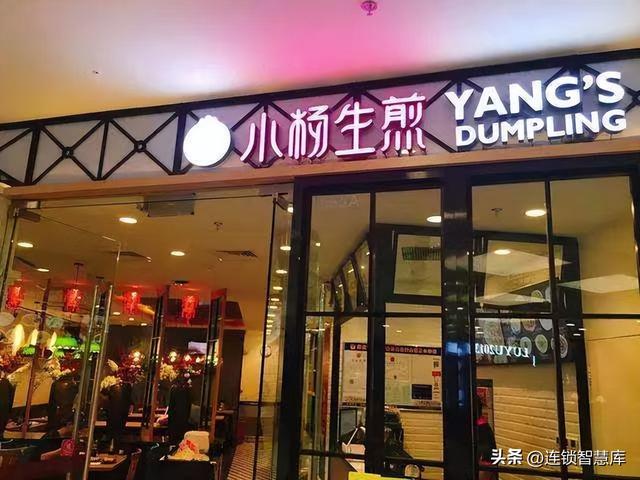 2元店貨源，2元店貨源批發(fā)在哪里進(jìn)貨？