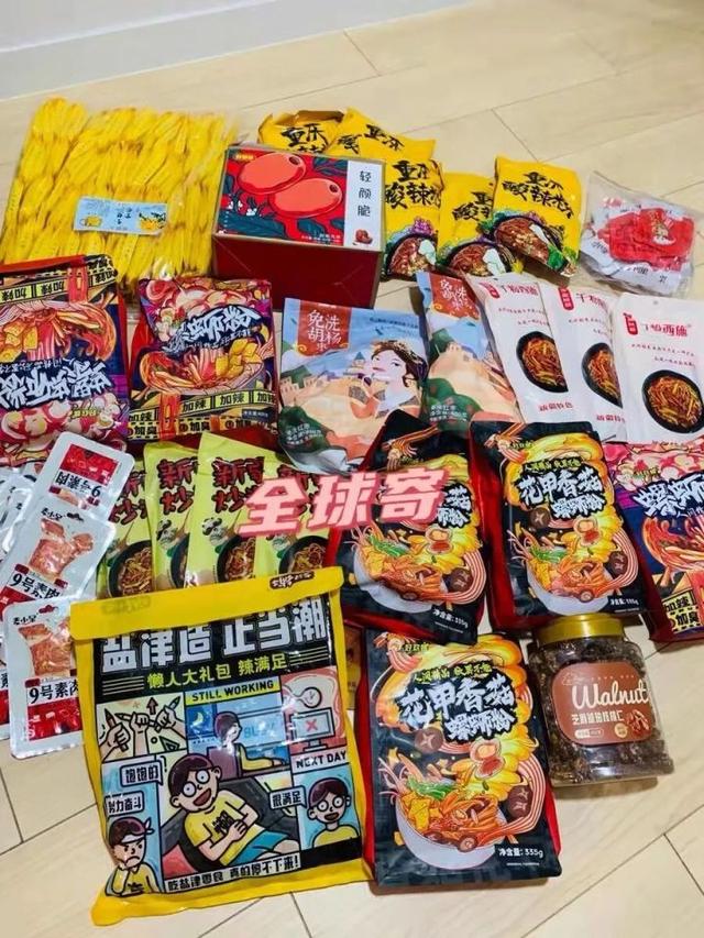 全球購護膚品進貨渠道，國際大牌化妝品進貨渠道？