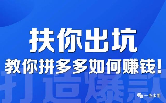 淘寶無貨源采集軟件有哪些，淘寶無貨源采集軟件有哪些好用？