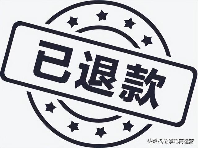 淘寶無(wú)貨源店鋪怎么物流同步呢，淘寶無(wú)貨源發(fā)貨物流同步？