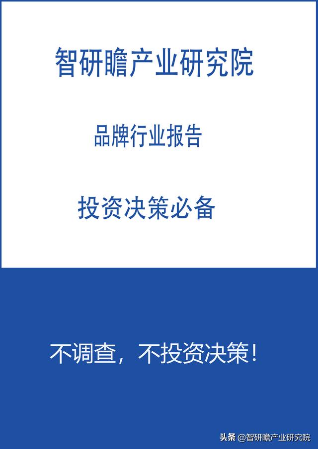 淘寶網(wǎng)防水膠帶，淘寶網(wǎng)防水膠帶是正品嗎？