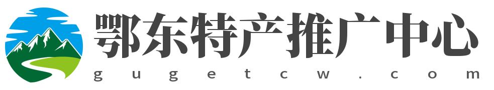 在淘寶賣土特產(chǎn)貨源怎么找，在淘寶賣土特產(chǎn)貨源怎么找到？