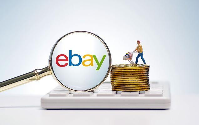 ebay沒有貨源怎么鋪貨，ebay沒有貨源怎么鋪貨快？