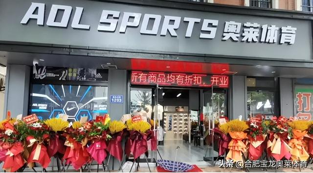 廠家鞋店加盟代理，品牌鞋加盟網？