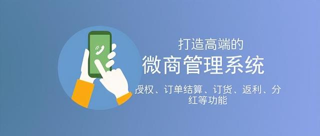 廣州微商貨源網(wǎng)招聘，廣州微商貨源網(wǎng)招聘電話？