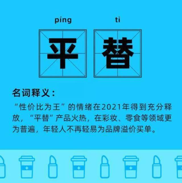 唯品會(huì)和天貓貨源哪個(gè)好，唯品會(huì)和天貓貨源哪個(gè)好做？