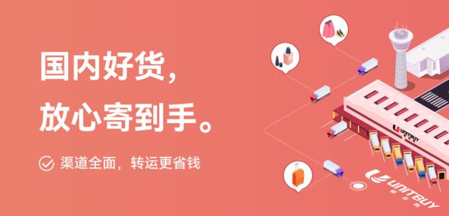 淘寶網(wǎng)店包包貨源哪里找，淘寶網(wǎng)店包包貨源哪里找的？