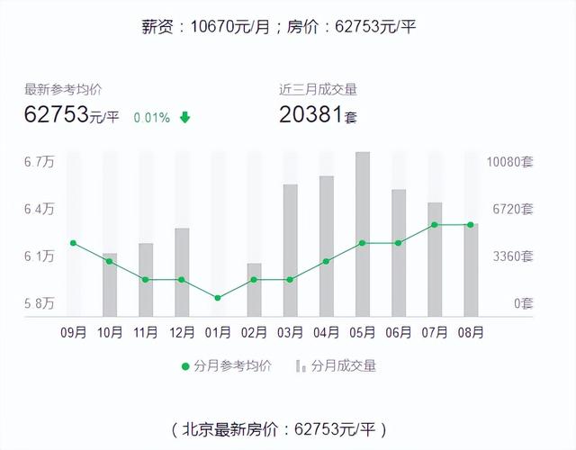 開淘寶店鋪貨源怎么弄，淘寶賣貨怎么推廣？