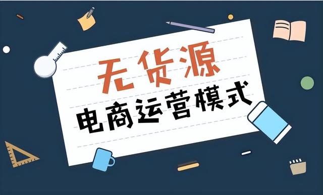 寵物店貨源怎么找，寵物狗一手貨源？