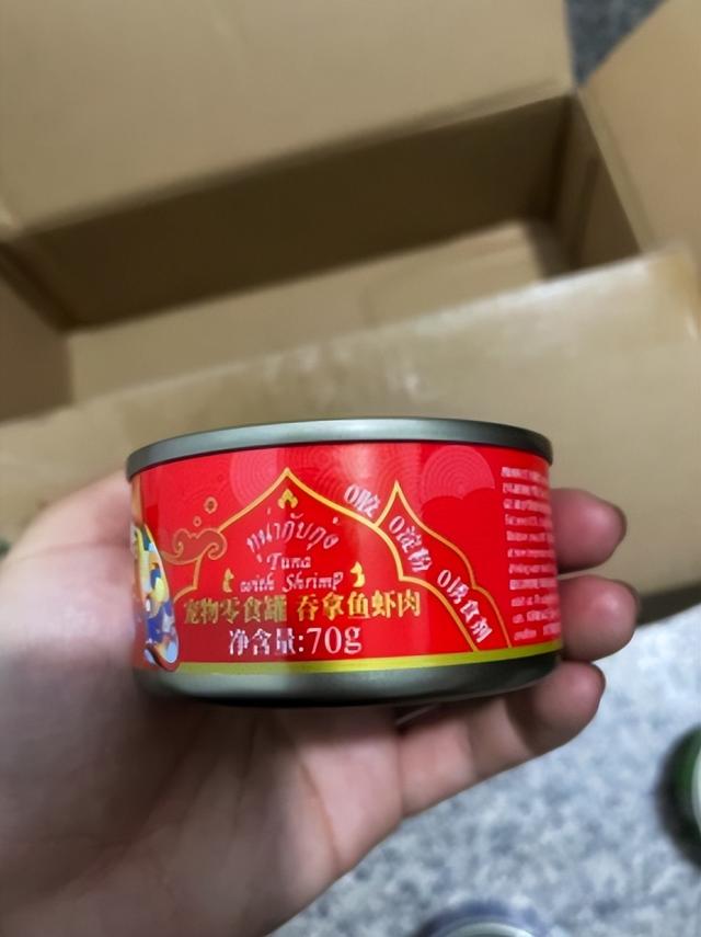 淘寶上買的進(jìn)口貓罐頭貨源是真的嗎，淘寶上買的進(jìn)口貓罐頭貨源是真的嗎嗎？