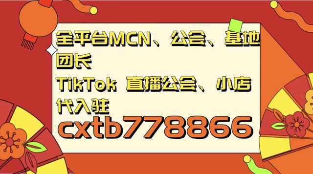 電商平臺初期貨源有哪些，電商平臺初期貨源有哪些類型？