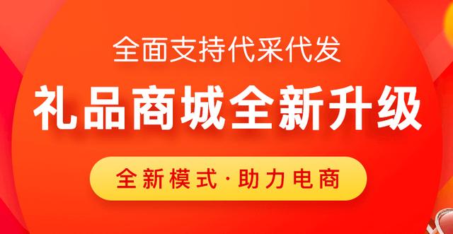 怎么把阿里的貨源鋪到拼多多，怎么把阿里的貨源鋪到拼多多賣？