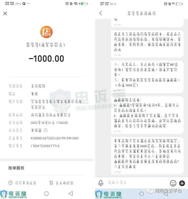 開店鋪沒(méi)有貨源怎么辦，開網(wǎng)店沒(méi)有客源怎么辦？