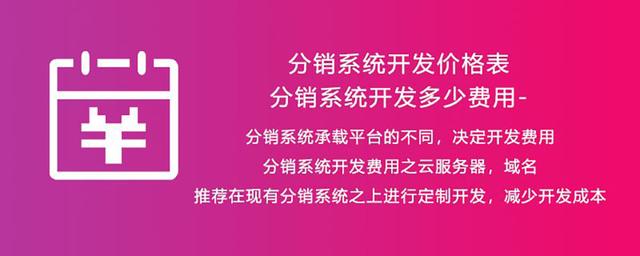 微商貨源微信，微商貨源微信群？