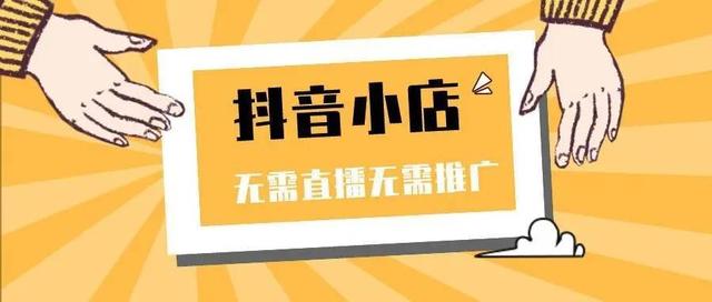 貨源化妝品批發(fā)網(wǎng)站有哪些，化妝品貨源批發(fā)平臺(tái)？