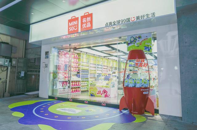 二元店加盟店，二元店連鎖加盟？